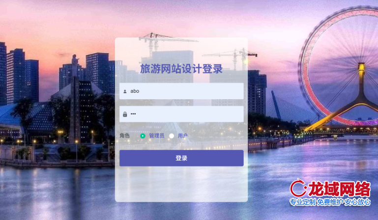 温州开发网站十大高频问题解决方案 温州网站设计中实战指南3步
